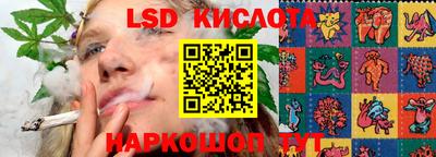 дурь Балашиха