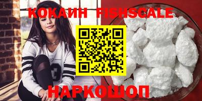 дмт Балаково
