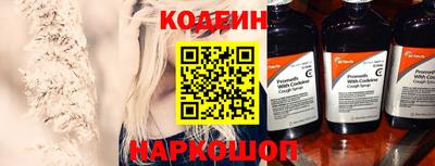 дмт Балаково