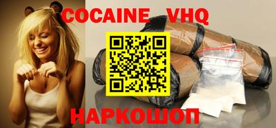 дурь Балашиха