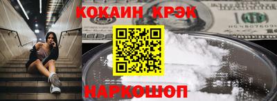 не бодяженный Владимир