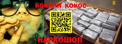дмт Балаково