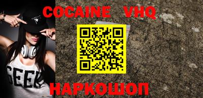 дмт Балаково