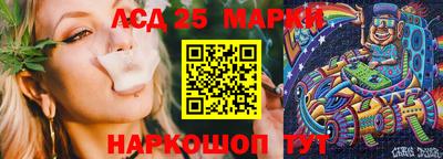 дмт Балаково