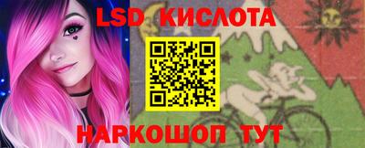 дмт Балаково