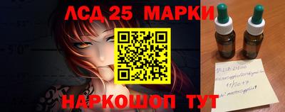 дурь Балашиха