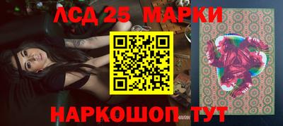 дурь Балашиха
