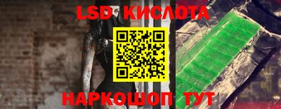 дурь Балашиха