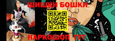 дурь Балашиха