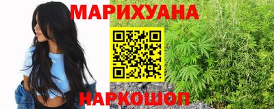 дмт Балаково