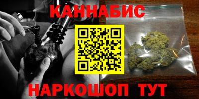 дмт Балаково