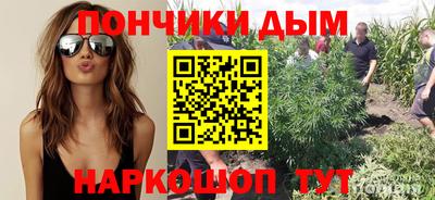 дмт Балаково