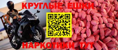 дурь Балашиха