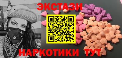 дмт Балаково