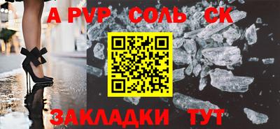 дурь Балашиха