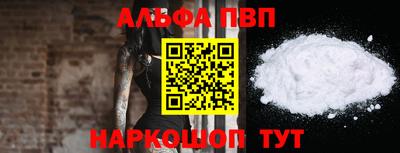 дмт Балаково