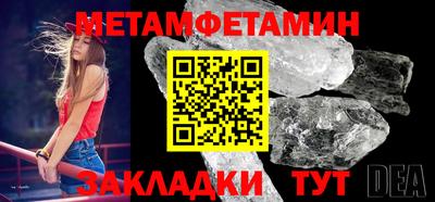 дурь Балашиха