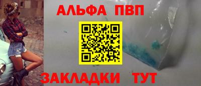 дурь Балашиха