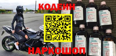 дмт Балаково