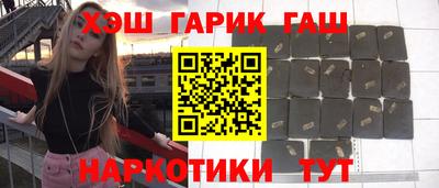 дмт Балаково