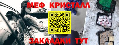 дурь Балашиха