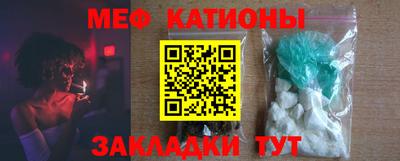 индика Балахна