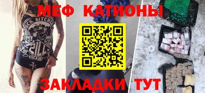 дурь Балашиха