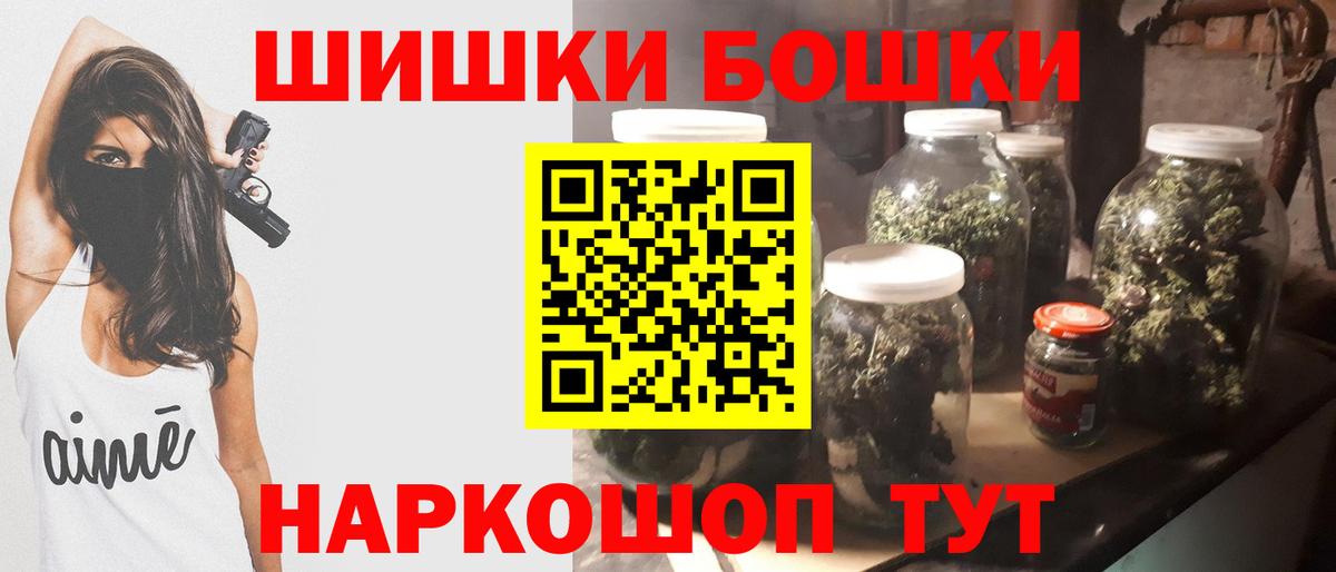 Конопля сатива Заволжье